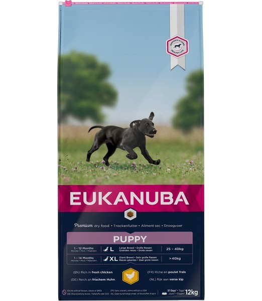 Eukanuba dog puppy large chicken 3 kg